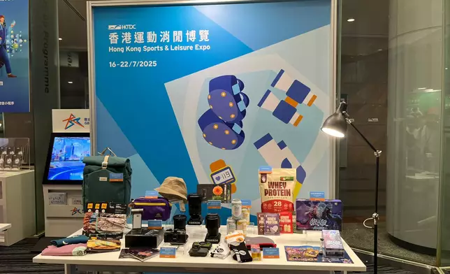 書展還有「香港運動消閒博覽」。