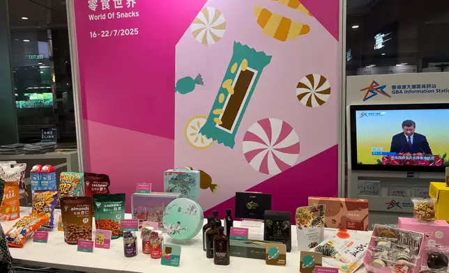 書展中零食世界的展品。