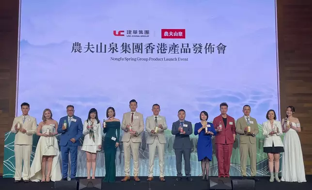 出席農夫山泉集團香港產品發佈會（本網記者攝）