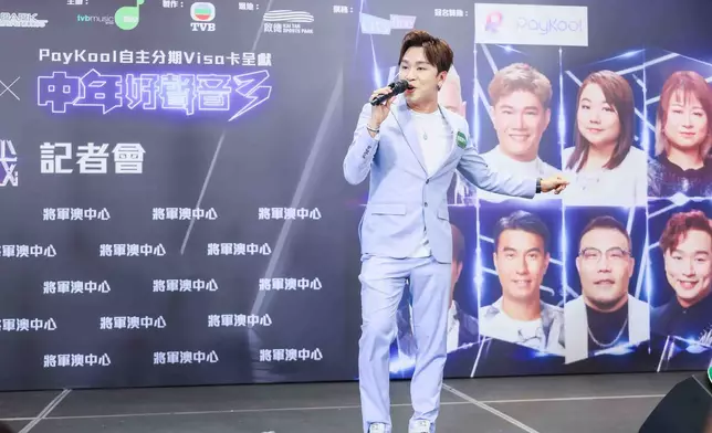 王鄭浚仁