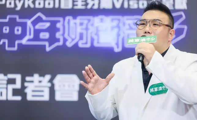 劉洋
