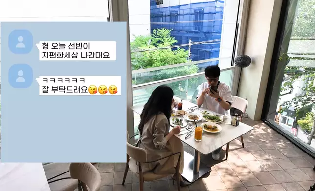 池錫辰透露李光洙在節目前先傳訊息給他，很貼心。 影片截圖