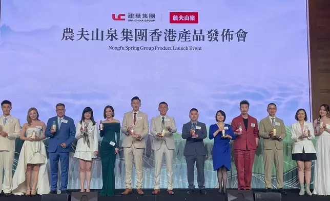 農夫山泉產品發布會。巴士的報攝