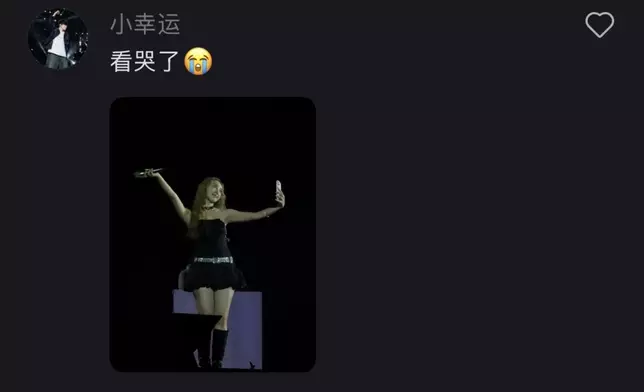 歌迷留言