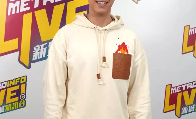 表達對未婚妻愛意！