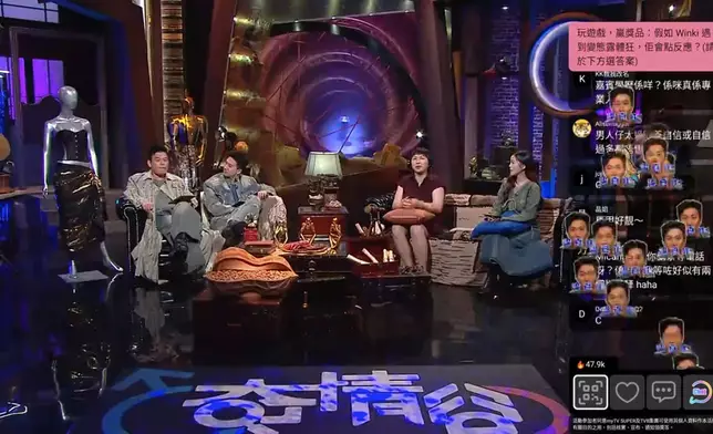 Vera提到一件馬甲幫一位大叔尋回自己。