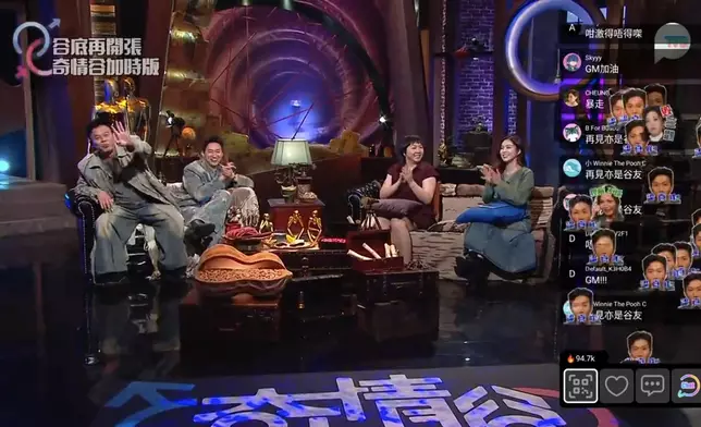 5分鐘加時網上版，挑戰問題尺度。