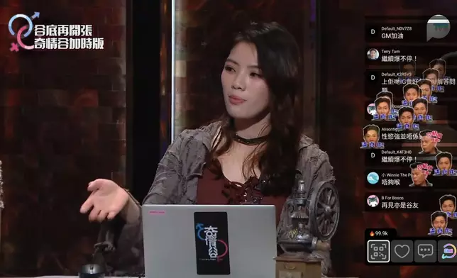 5分鐘加時網上版，挑戰問題尺度。