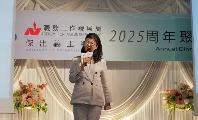 AVS董事會主席彭韻僖。