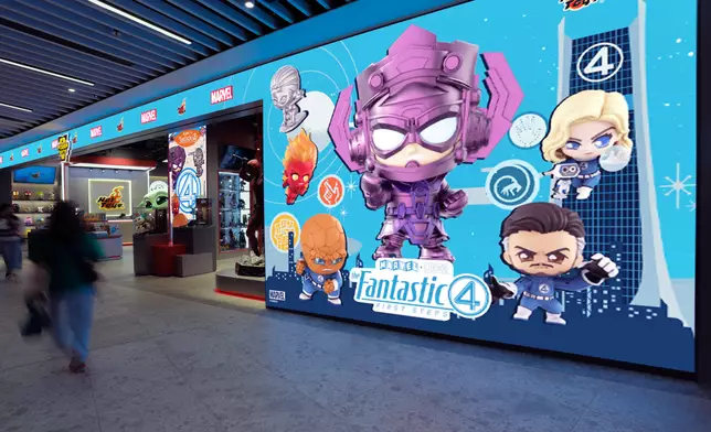 Hot Toys Power Gate專門店。