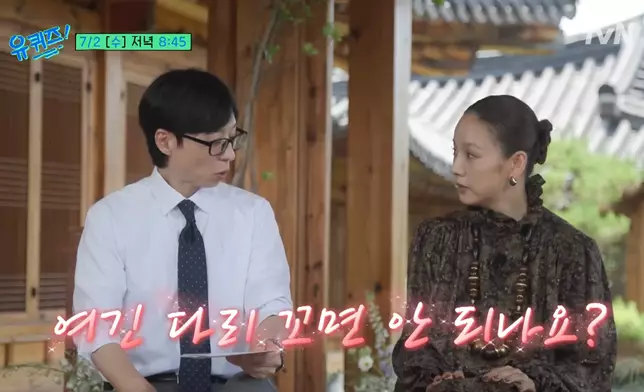 也有不少網友讚嘆李孝利能駕馭這個造型。影片截圖