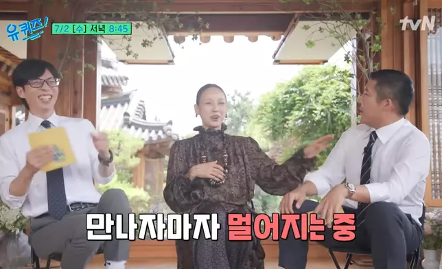 也有不少網友讚嘆李孝利能駕馭這個造型。影片截圖