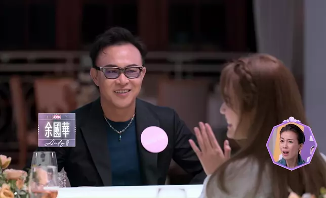 Andy哥「復活」之謎，本周日一集自有分曉。