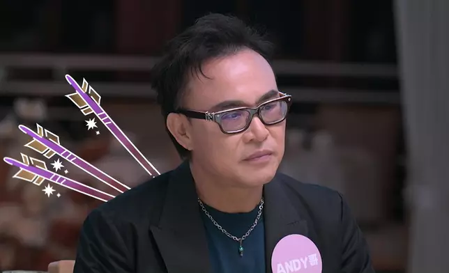 Andy哥咩事萬箭穿心？邊個咁大膽！