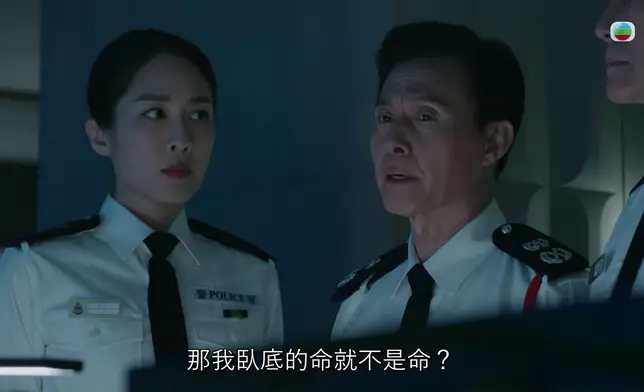 呢兩個場口戲味十足，三大好戲資深演員高手過招，就連甚少拍劇嘅陳敏之，都獲得網民正評。