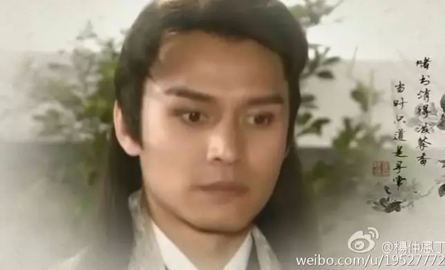 楊仲恩大俠形象深入民心。