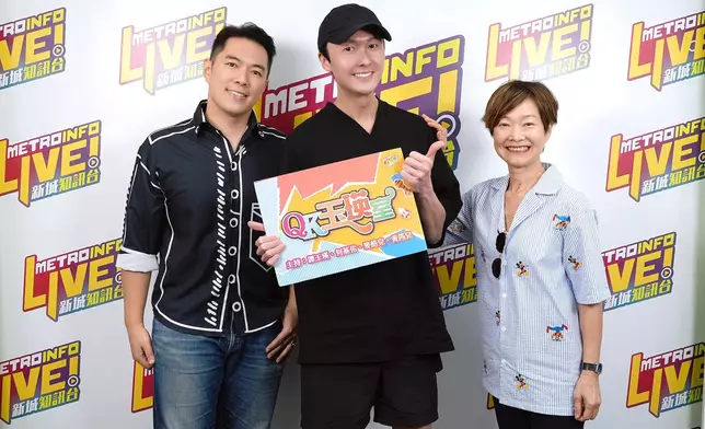 左起：何基佑、王浩信、譚玉瑛