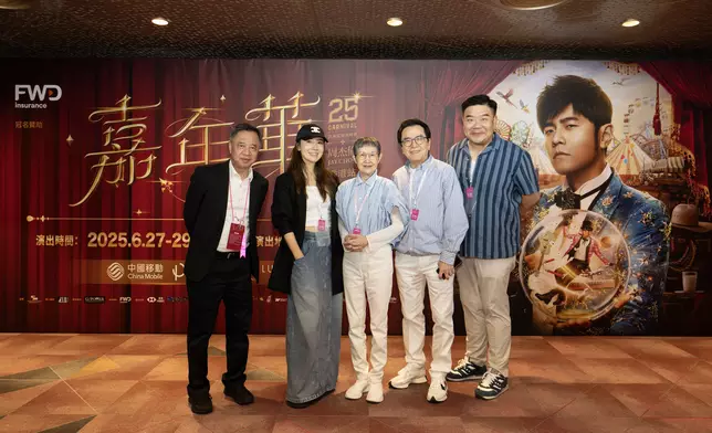 姜大衛、李琳琳、何麗全、楊千嬅、陳欣健、葉子楣、琦琦、李施嬅及食神Michael等均有到場欣賞是晚演出。