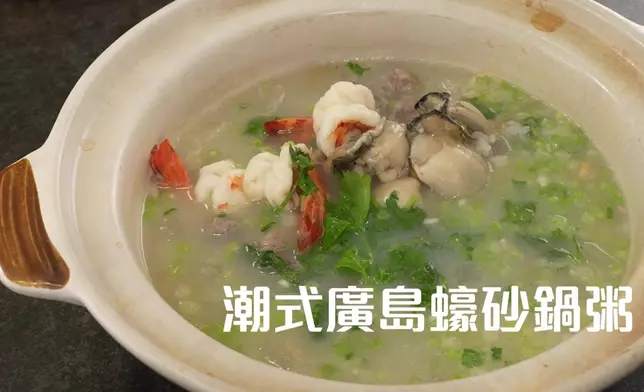 每集仲會教你煮好西。