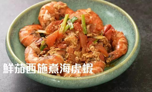 每集仲會教你煮好西。