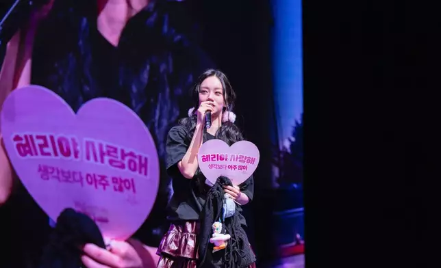 惠利以廣東話、普通話感謝粉絲。 主辦單位提供圖片