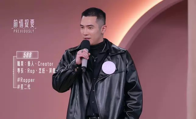 Matthew細John，競爭激烈呀！