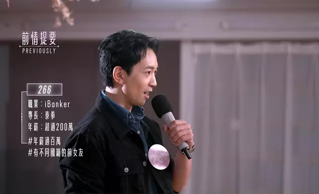 Matthew細John，競爭激烈呀！