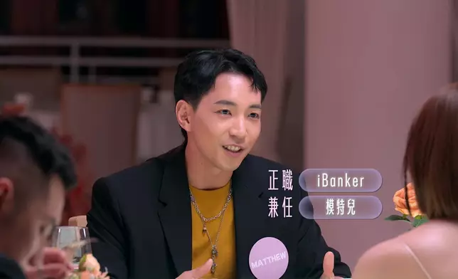 Matthew贏盡好評呀尋晚呢集。