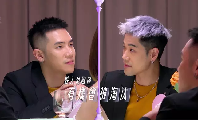 因為Carman嘅疏忽，細John咁就入咗危險區。