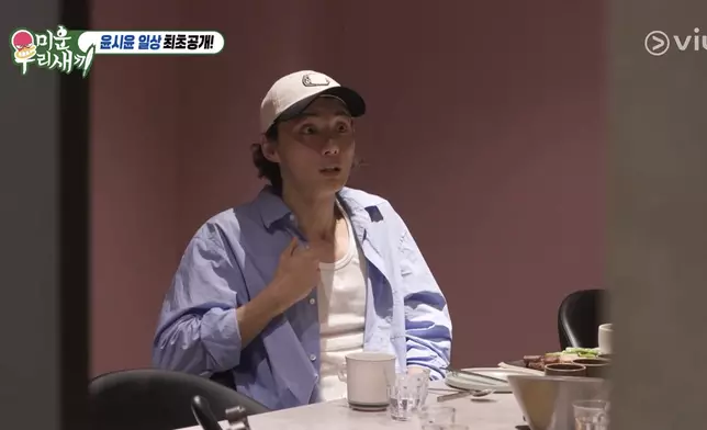 尹施允參演Viu Original原創韓劇《模範的士3》。