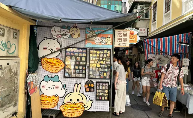 巴士的報記者攝