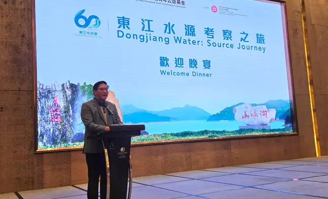 民政及青年事務局FB