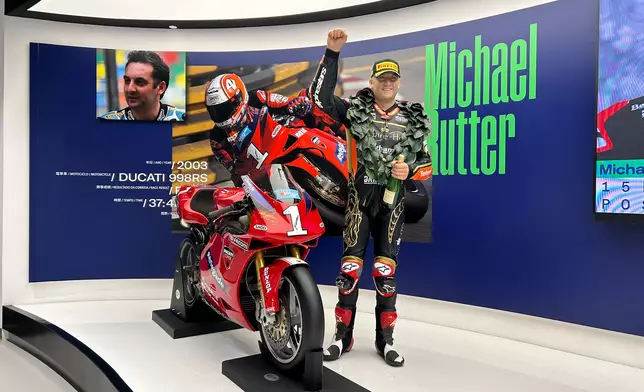 巴士的報記者攝