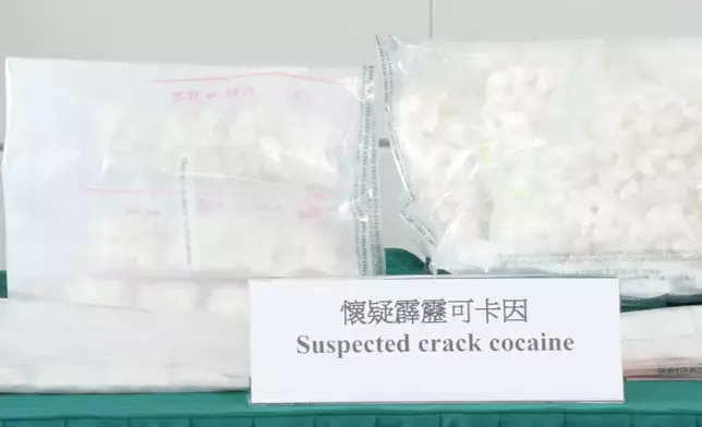 檢獲的懷疑毒品。香港海關FB