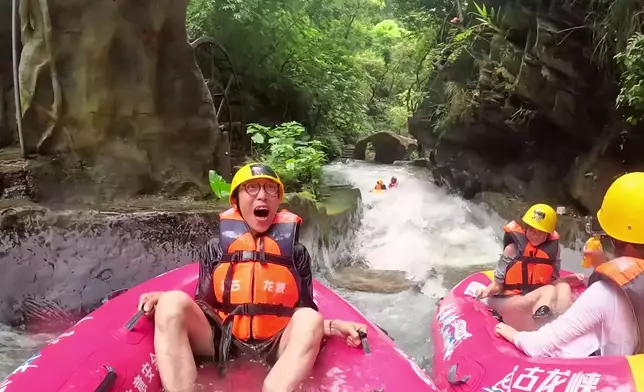 懸崖峽谷飛車、國際賽道激流