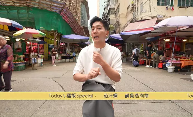 黎諾懿前往市場購買材料