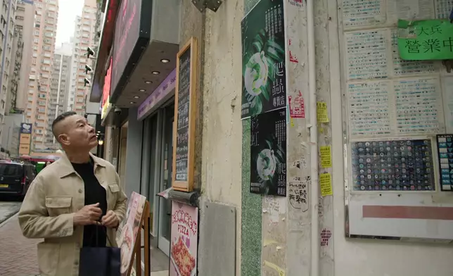 林保怡細節位真係做到足。