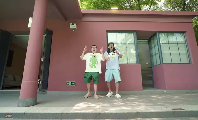 農夫見到出水芙蓉的Karen表現目瞪口呆。