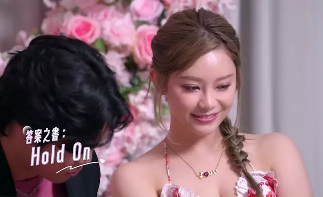 當阿Him問Sophie嘅保護名單係唔係自己時，「Hold on」嘅答案同埋Sophie嘅表情，好有玄機。