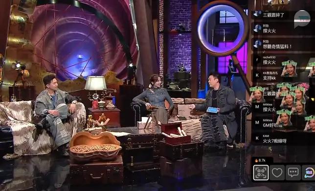 谷主火火自爆交女友禁忌經歷。