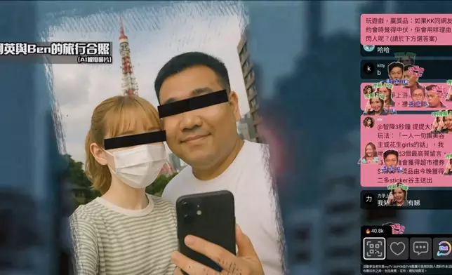 阿英跟前度阿Ben合照。