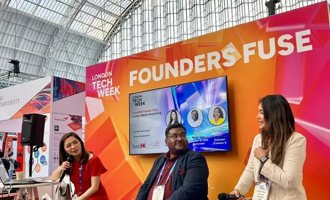 投資推廣署與倫敦經貿辦參與倫敦科技周2025　加強香港特區和英國兩地創新合作 政府新聞處圖片