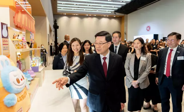 投資推廣署舉辦企業落戶歡迎會　共同見證創署二十五周年 政府新聞處圖片