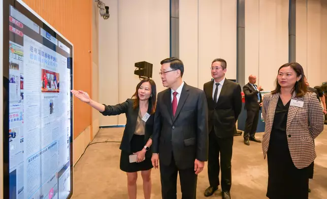 投資推廣署舉辦國際及內地企業落戶香港歡迎會，行政長官李家超親臨主禮。政府新聞處圖片