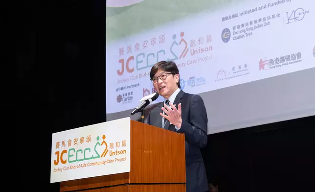 香港賽馬會董事陳衍里醫生表示，有見殘疾人士面對晚期疾病時，所需支援更為具挑戰性， 馬會於2024 年主導策劃及捐助「賽馬會安寧頌：融和篇」計劃，為殘疾人士包括身體殘疾或智力障礙，以及精神復元人士，提供紓緩治療和臨終關懷服務，提升他們及其照顧者的生活質素。