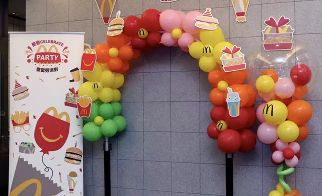 麥當勞官網圖片
