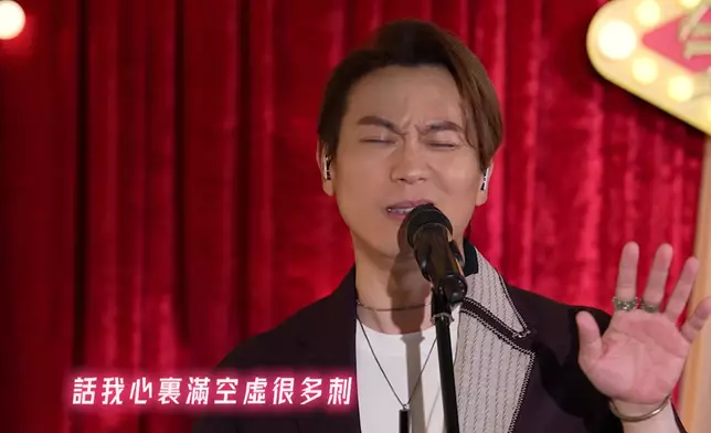黃劍文、顏米羔、支嚳儀獻唱梅艷芳《Stand by Me》
