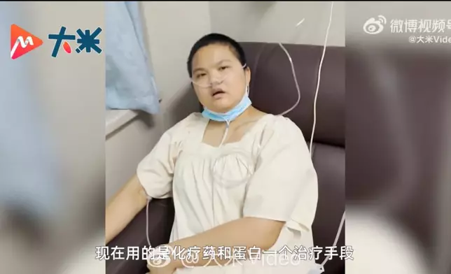 女子患罕見血管炎抗病7年，曾於10天內收到5份病危通知書仍樂觀自救。影片截圖