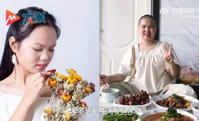 女子患罕見血管炎抗病7年，曾於10天內收到5份病危通知書仍樂觀自救。影片截圖