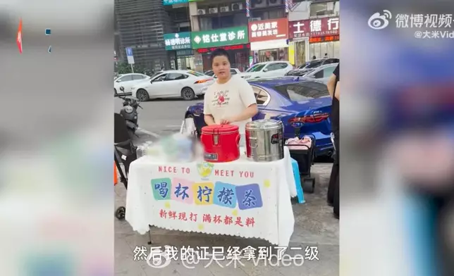 女子患罕見血管炎抗病7年，曾於10天內收到5份病危通知書仍樂觀自救。影片截圖